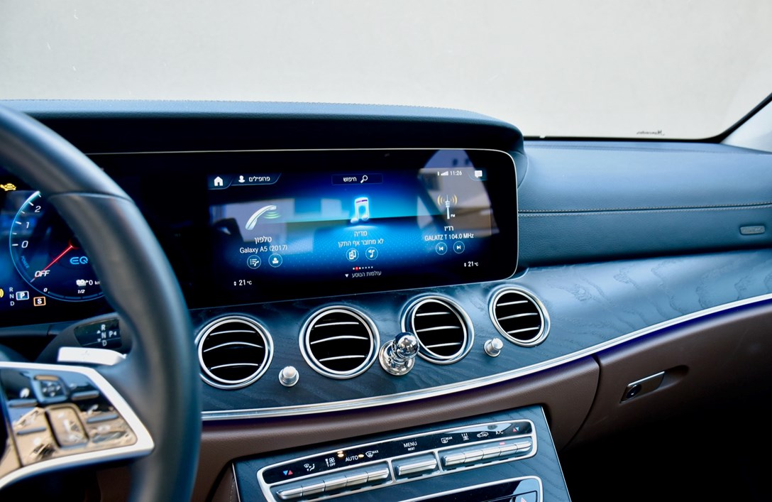 1649055-מרצדס E קלאס - 8.jpeg