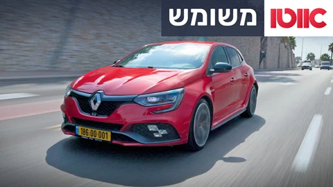 TN Used Renault Megane RS 2.jpg