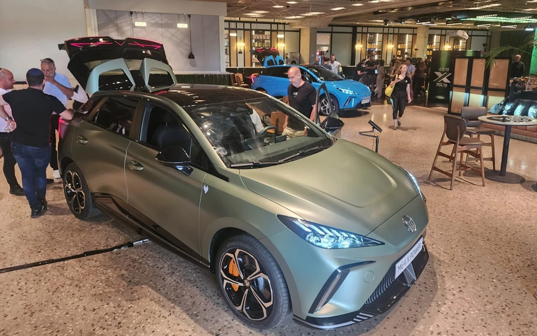 1696920-תמונה של WhatsApp‏ 2024-05-20 בשעה 11.19.49_2a3a03e0.jpg