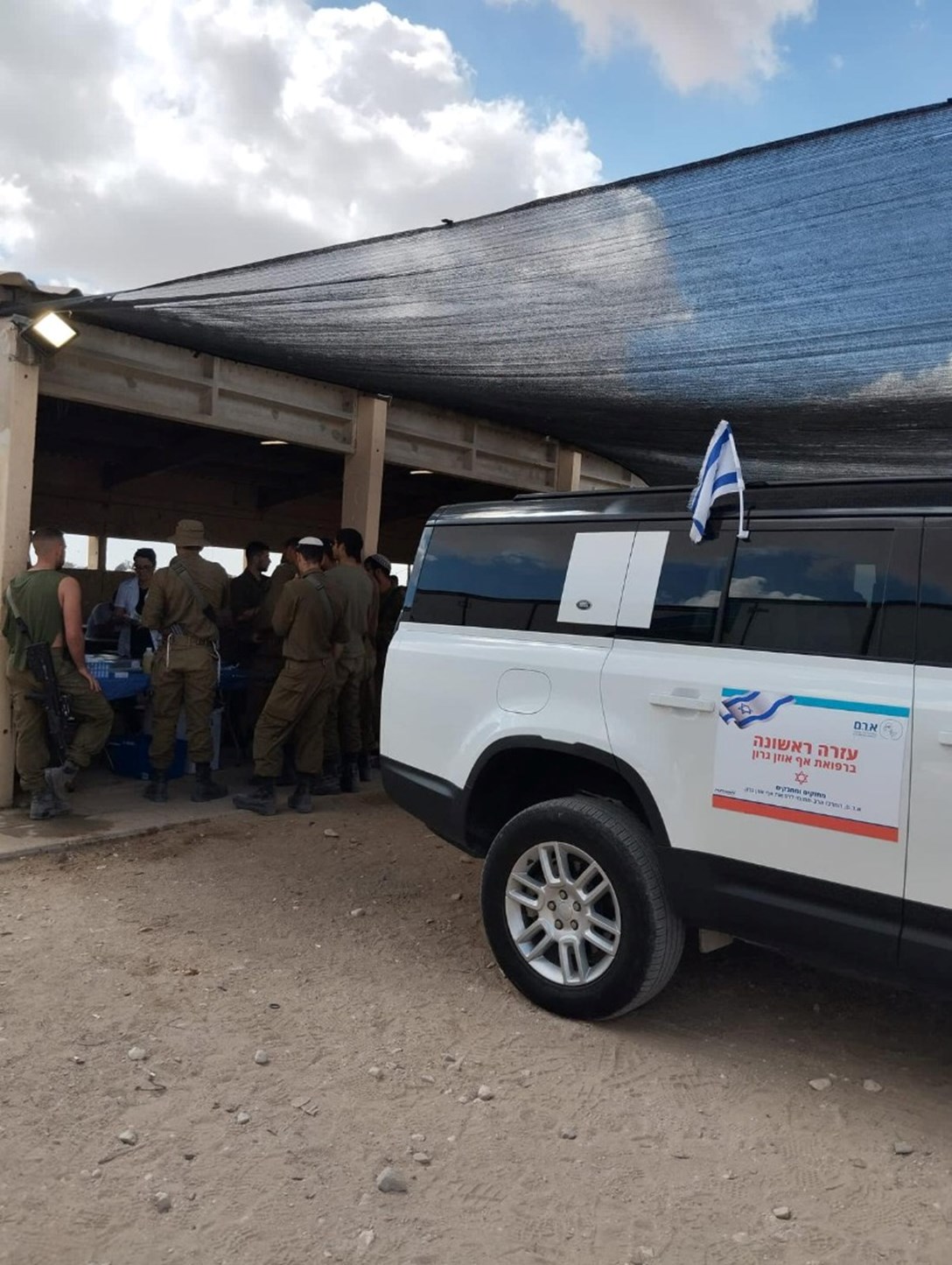 1689382-WhatsApp Image 2023-10-19 at 16.18.08.jpeg