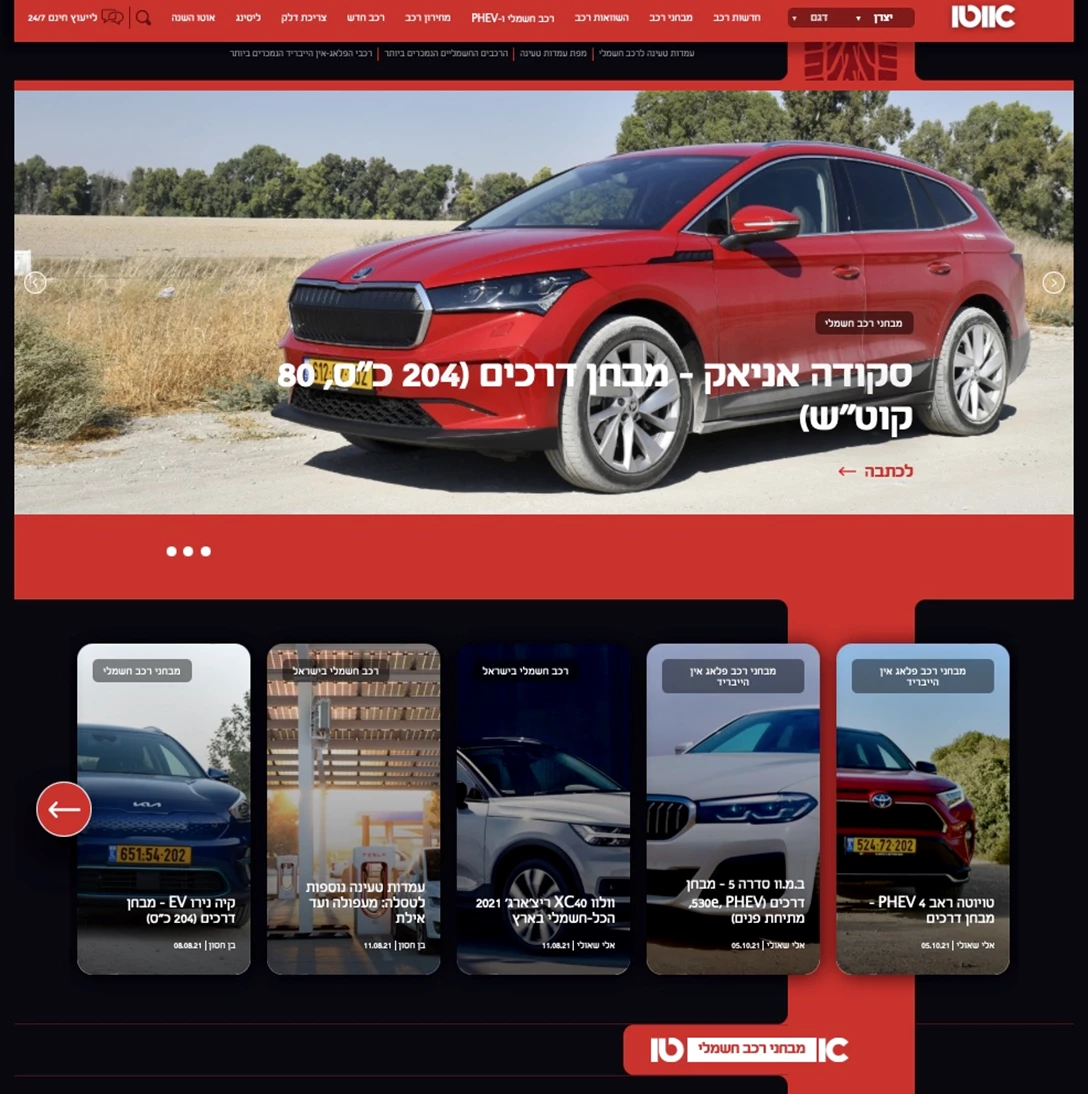 1652404-Screen Shot 2021-11-08 at 10.49.21.jpg