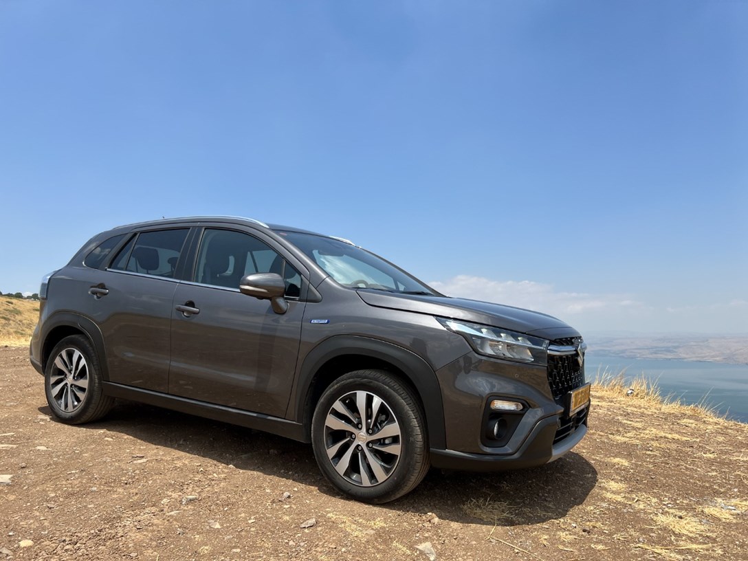 1662590-S CROSS - 87-min.jpeg