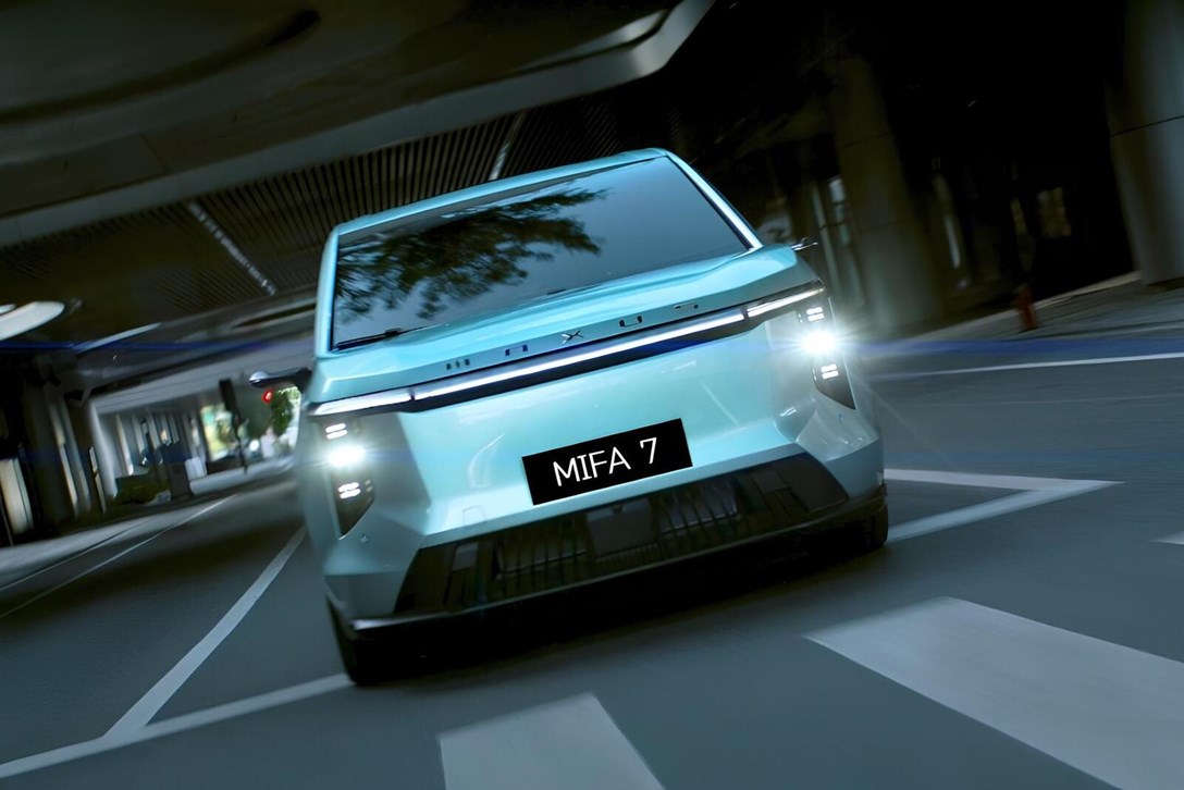 1704575-Maxus-Mifa 7-2024-03.jpeg