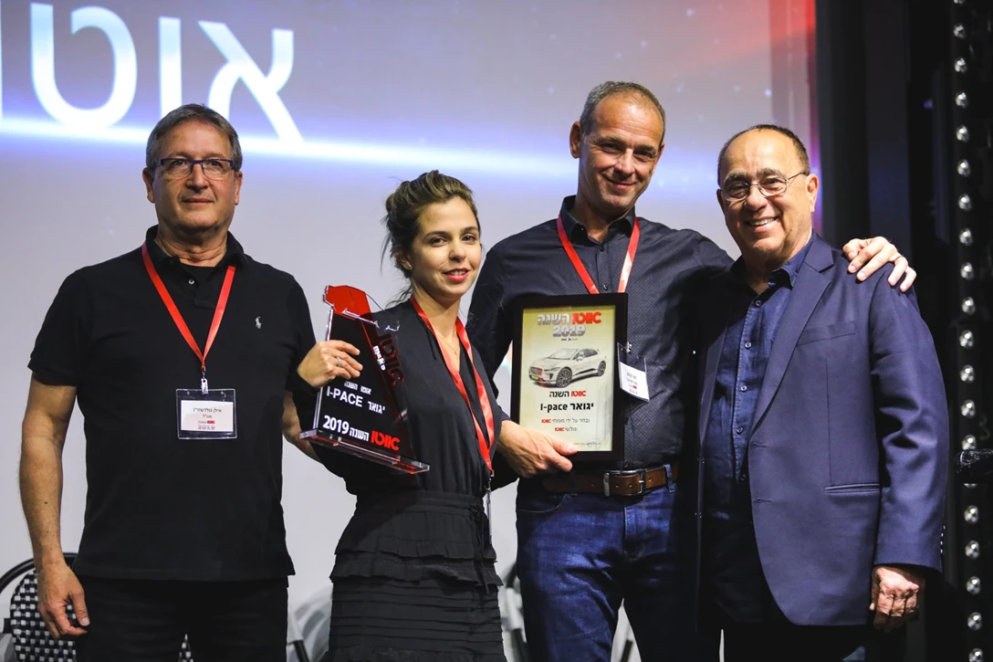 רמי ווקסמן עולה לקבל את פרס אוטו השנה 2019