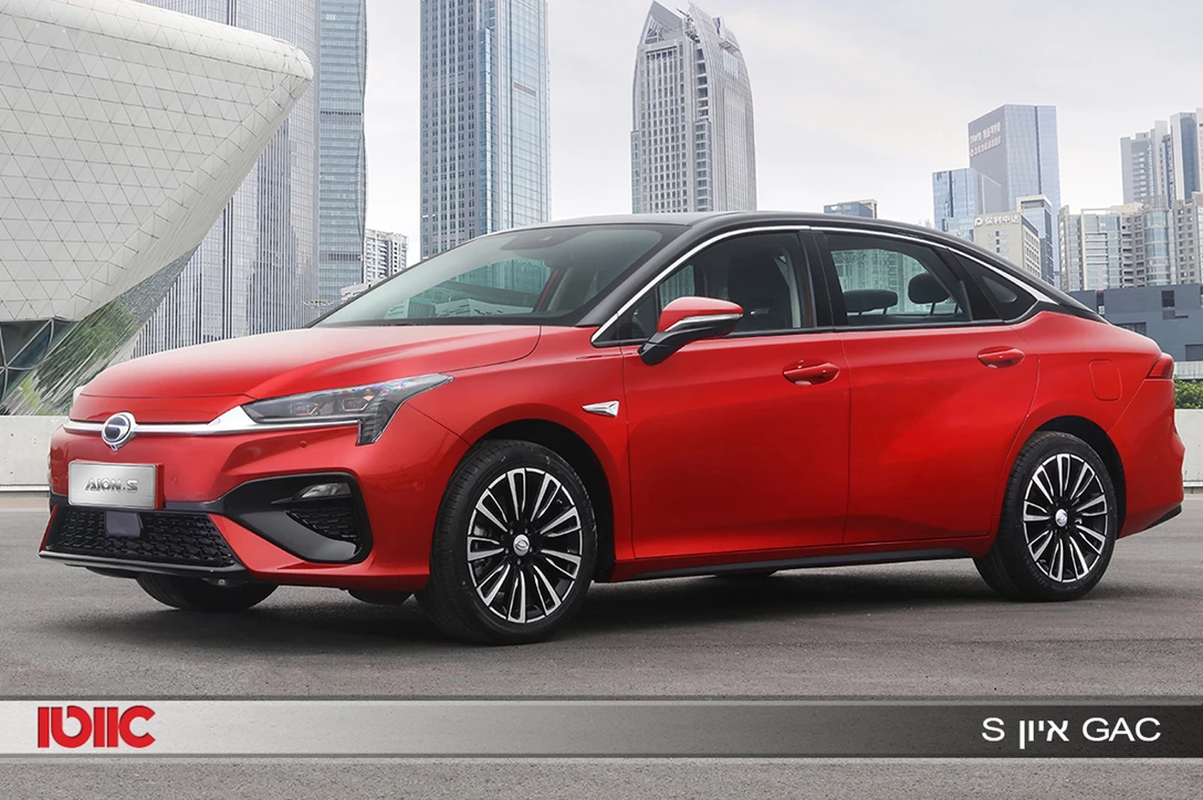 1623113-תGAC איון S.jpg