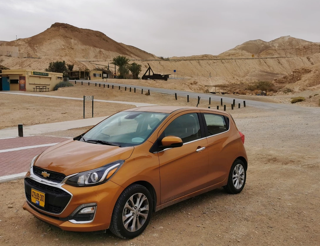 1628181-ספארק .צילום איתמר רותם (3).jpg