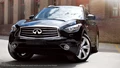 1669394-INFINITI-QX70-2017-01.jpg