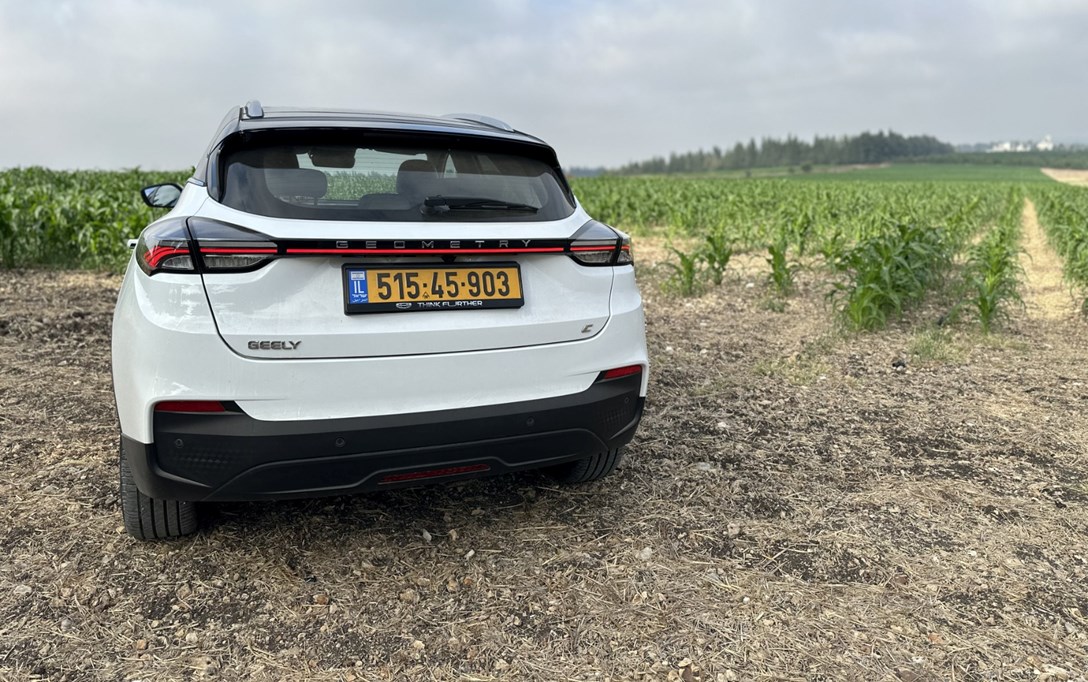 1685217-G G C 480 - 75-min.jpeg