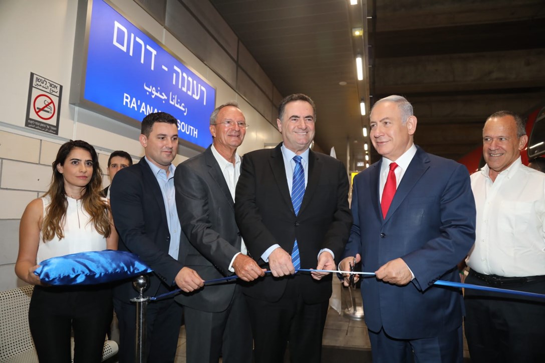 1597993-WhatsApp Image 2018-07-02 at 11.20.32.jpeg