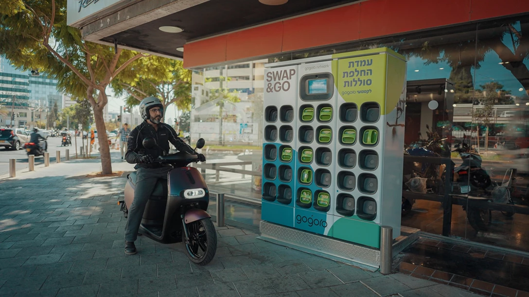 1669426-gogoro 2022.00_02_14_06.Still002 copy.jpg