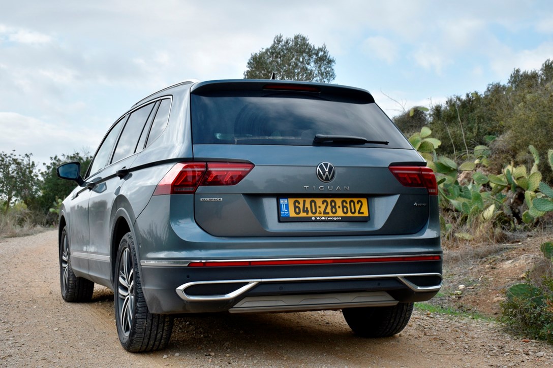 1655219-tiguan all - 2.jpeg