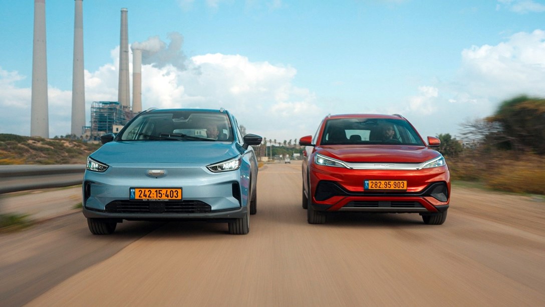 1677010-BYD ATTO 3 vs Geely Geometry C.00_41_26_09.Still039 copy.jpeg