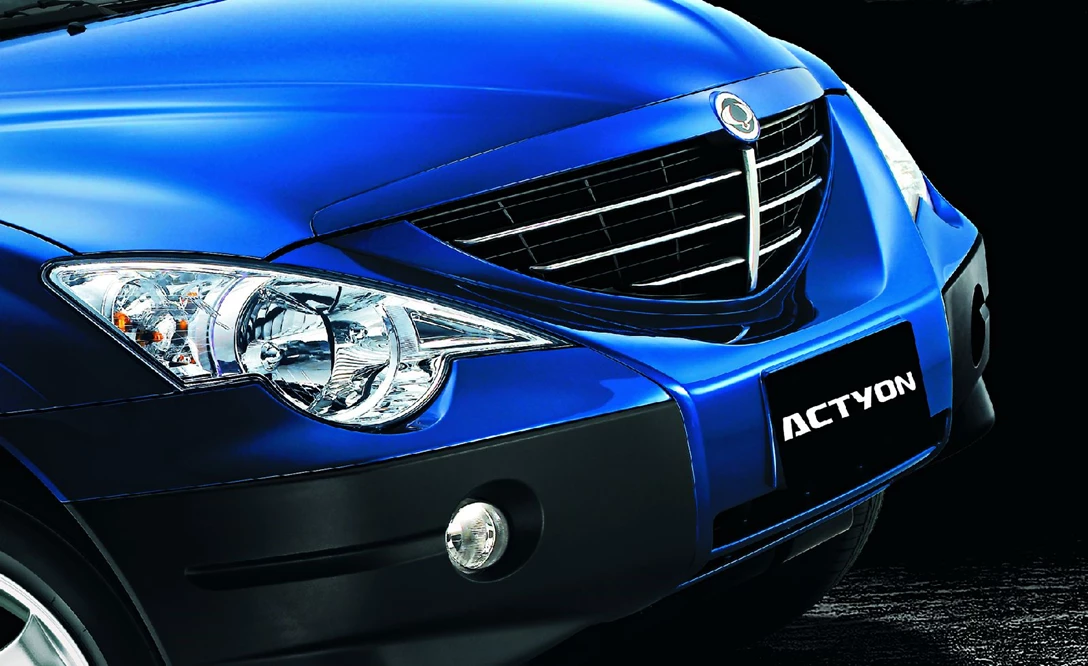 סאנגיונג אקטיון