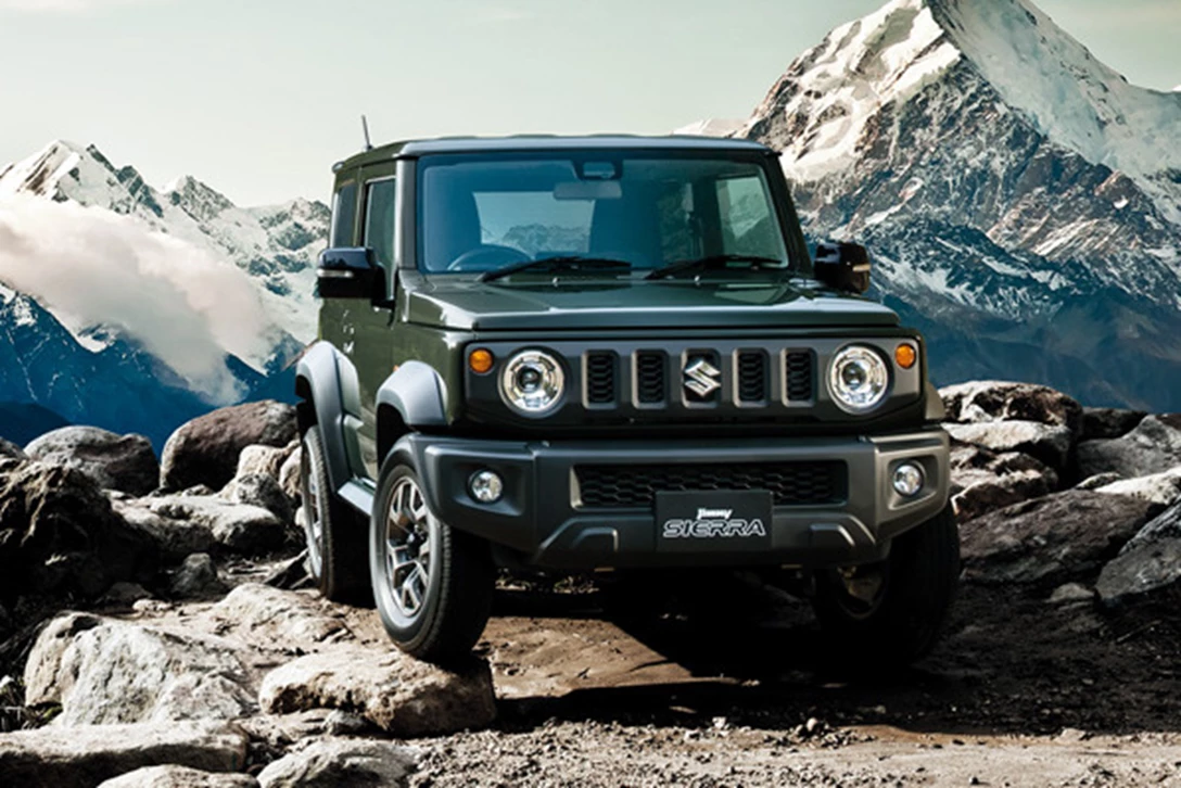 1598206-ג'ימני (1).jpg