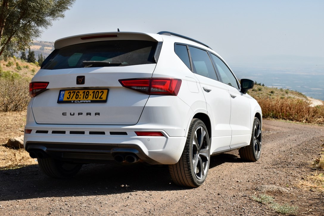 1646272-קופרה אקטה מבחן דרכים - 3.jpeg