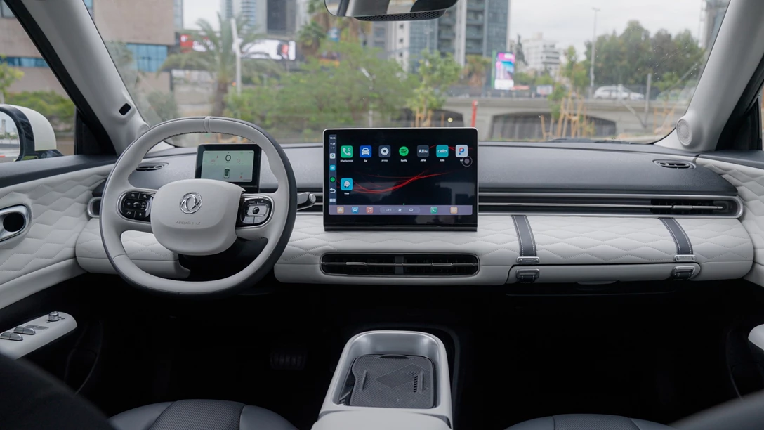 1704520-Copy of Dongfeng BOX 2024.01_13_38_19.Still084.jpg