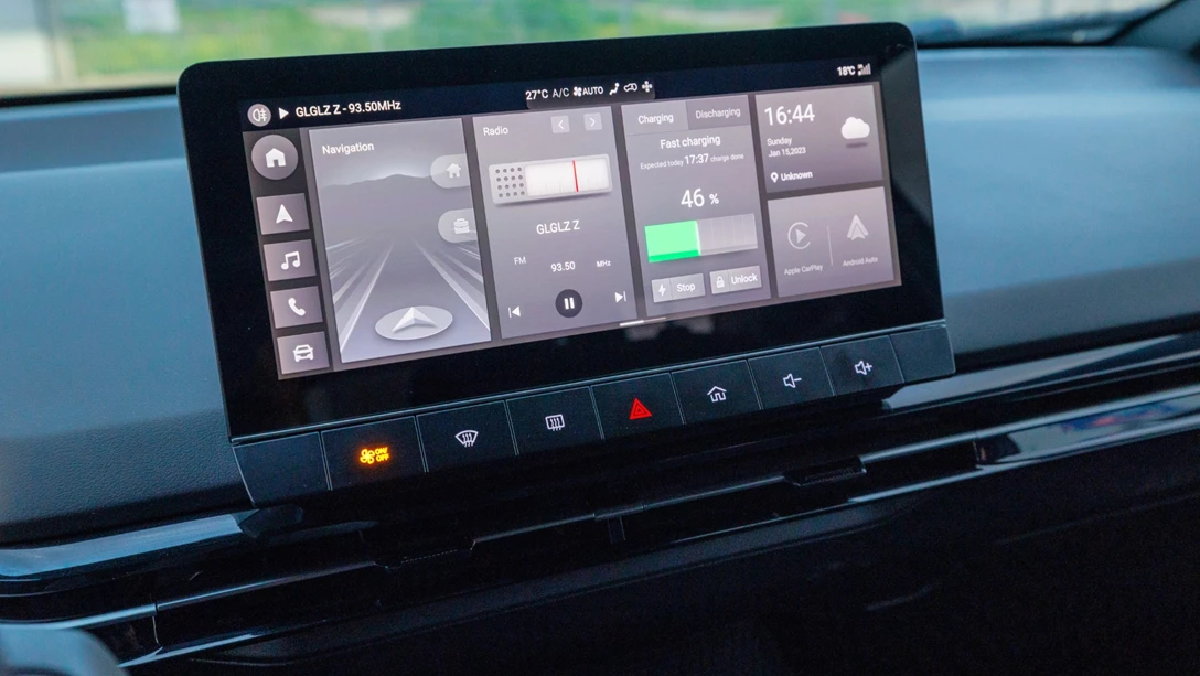 MG4 מסך מולטימדיה