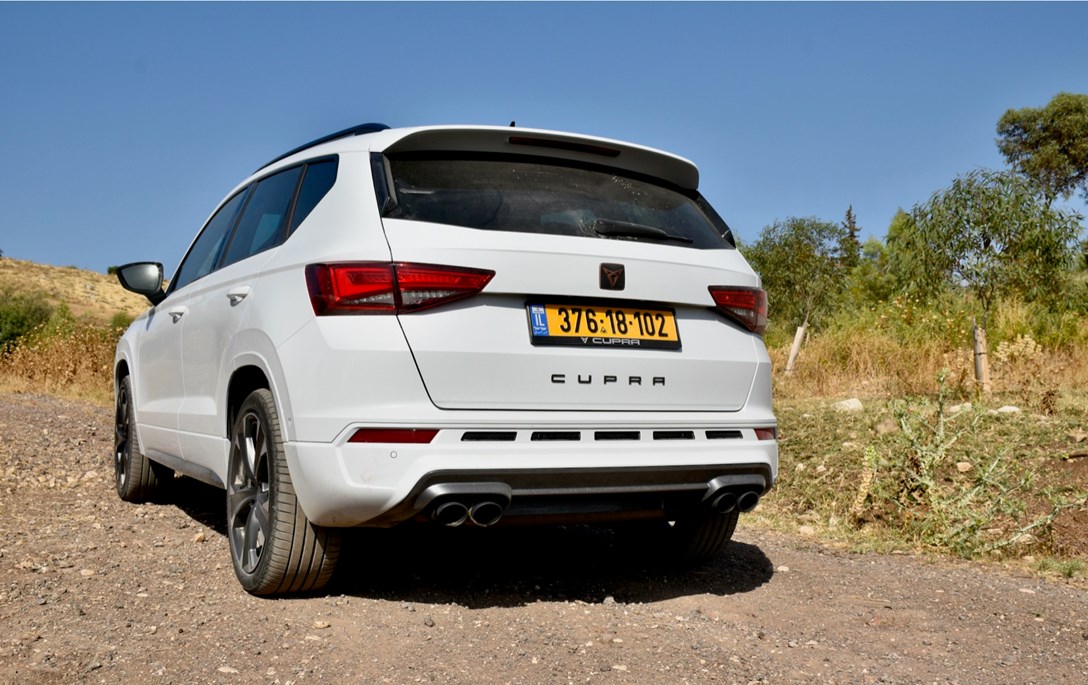 1646264-קופרה אקטה מבחן דרכים - 8.jpeg