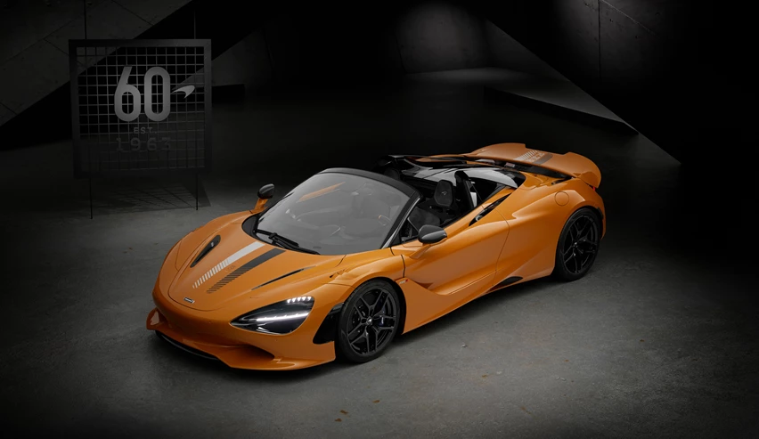 McLaren_750S.jpg