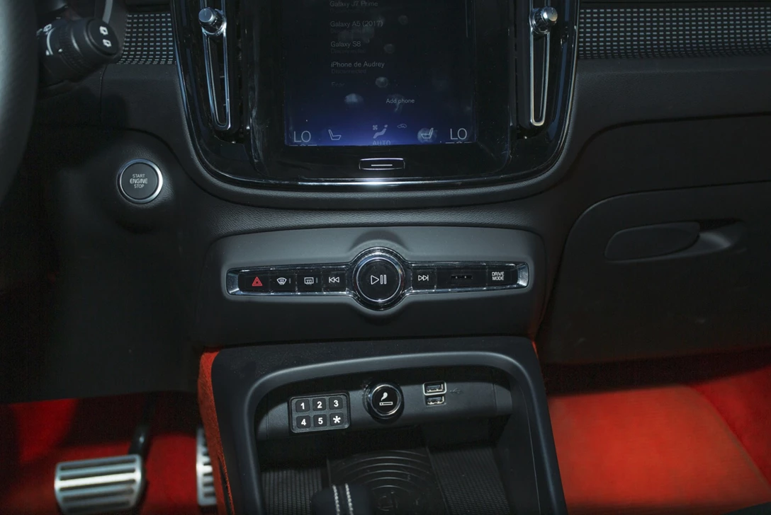 1597735-וולוו XC40 מבחן דרכים (15).jpg