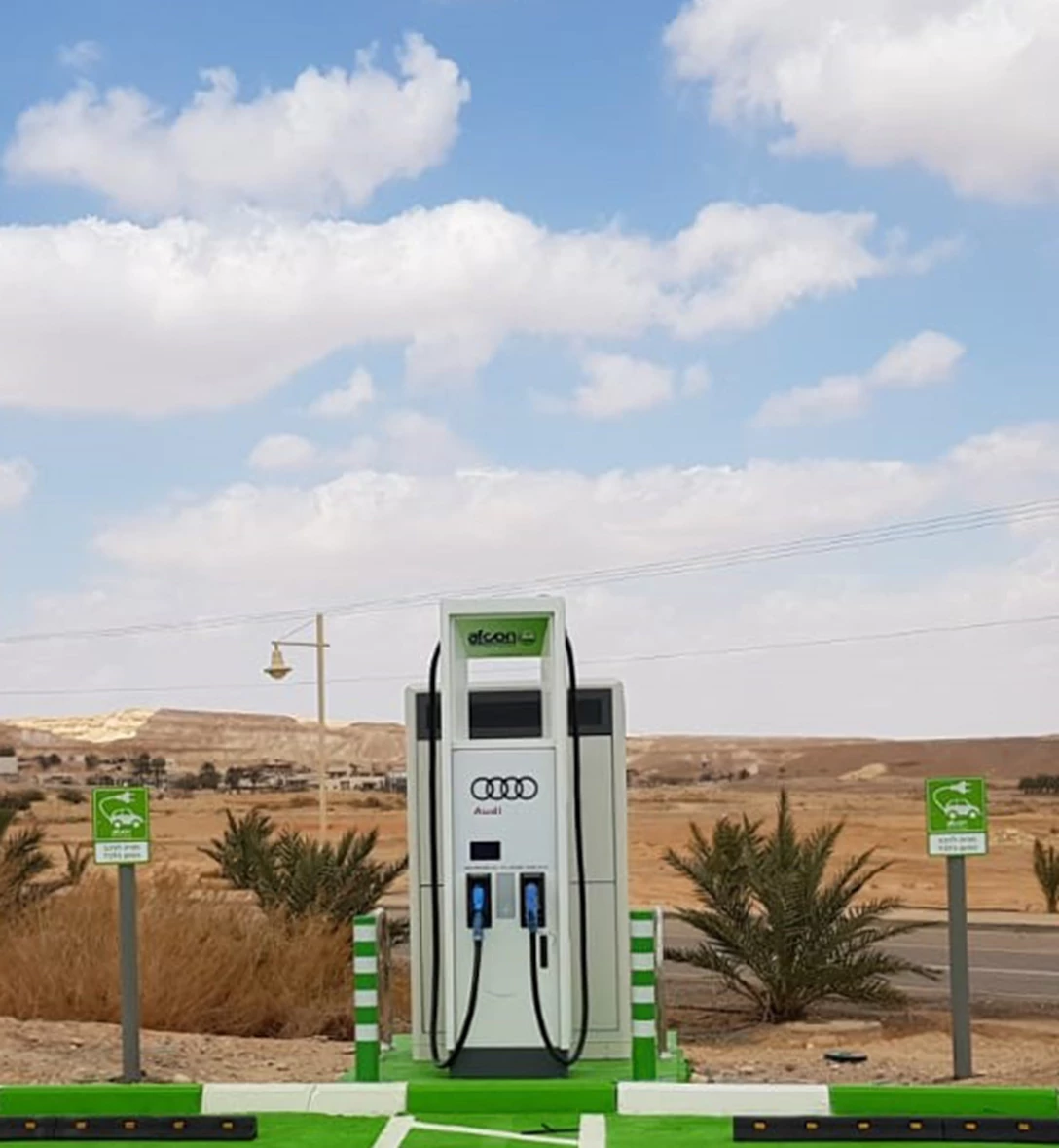 1617077-עמדת טעינה צוקים _יחצ.jpg