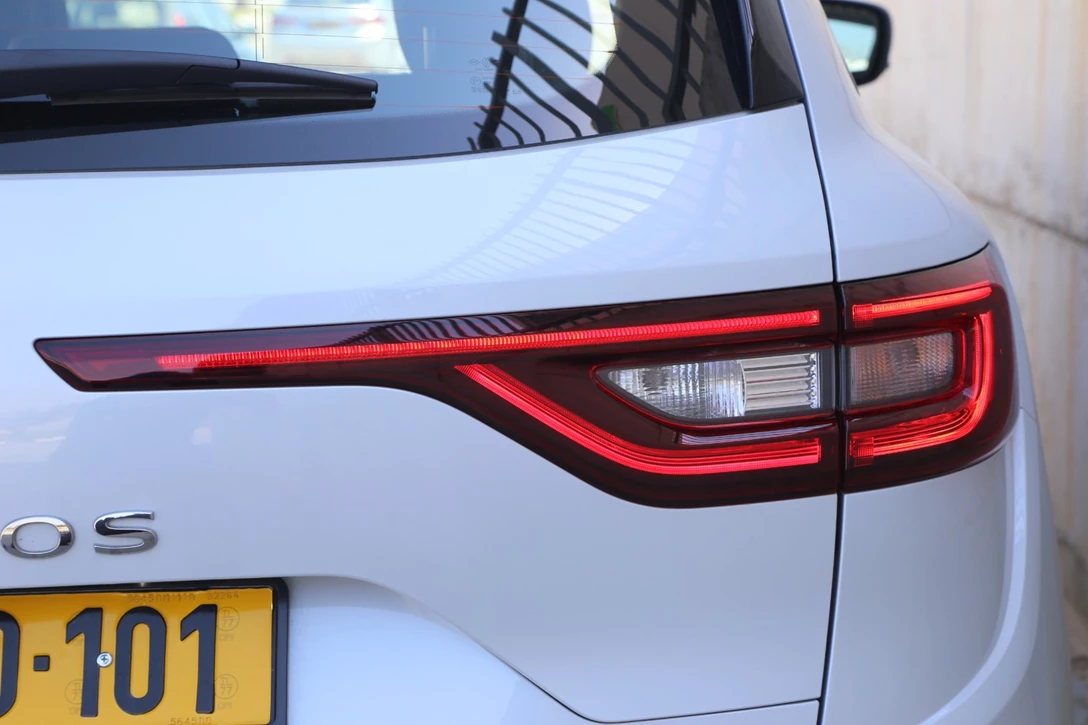 1631694-edit קוליאוס (11).JPG