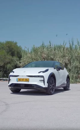 צילום מסך 2025-08-18 ב-8.52.38.png