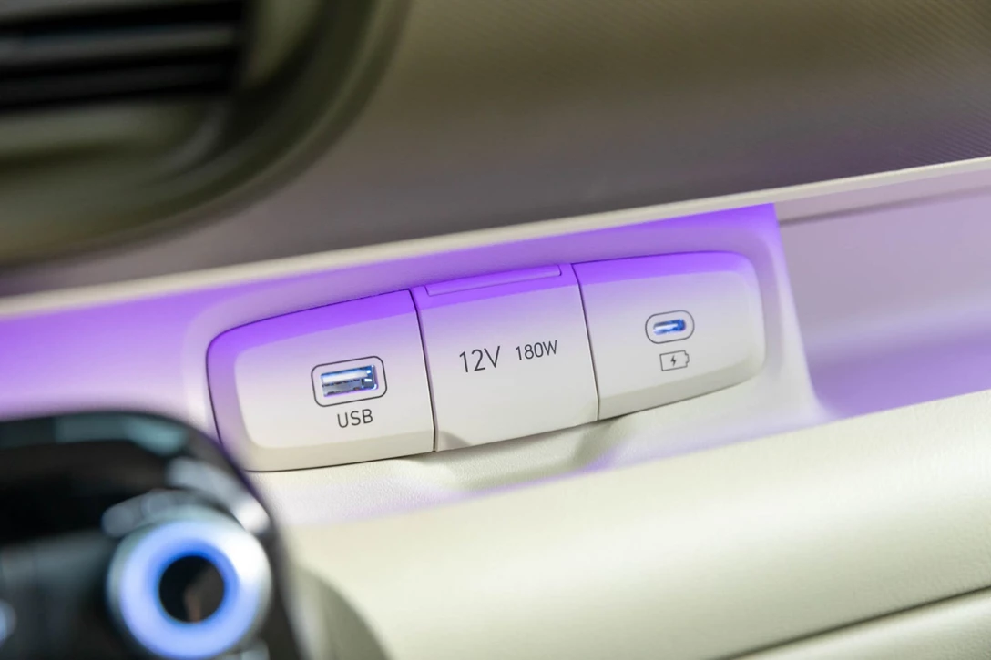 1703759-INSTER Static _23.jpg