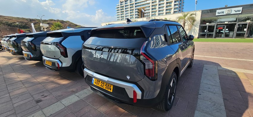 WhatsApp Image 2025-09-08 at 09.26.05.jpeg