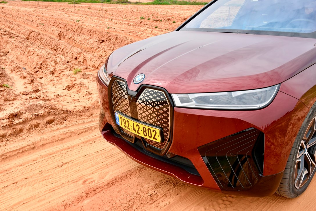 1657684-ב.מ.וו IX - 13.jpeg