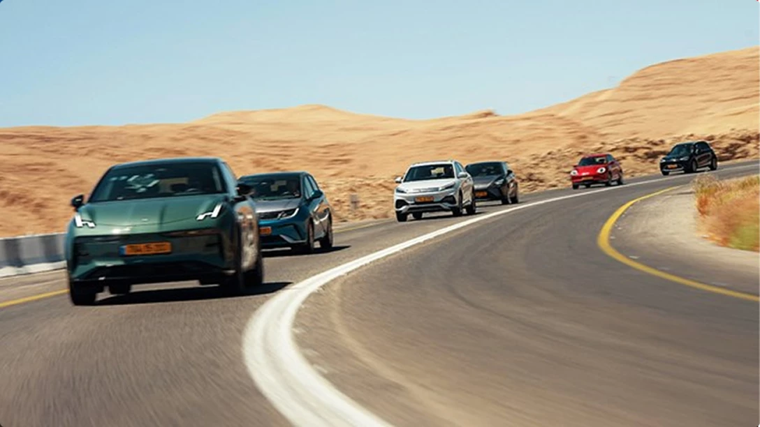 Property 1=Variant19.jpg