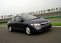 1638664-Honda-Civic_Sedan-2006-2011-07.jpg