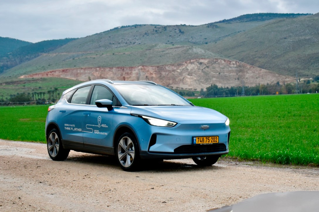 1655367-GEELY C 350 - 8.jpeg