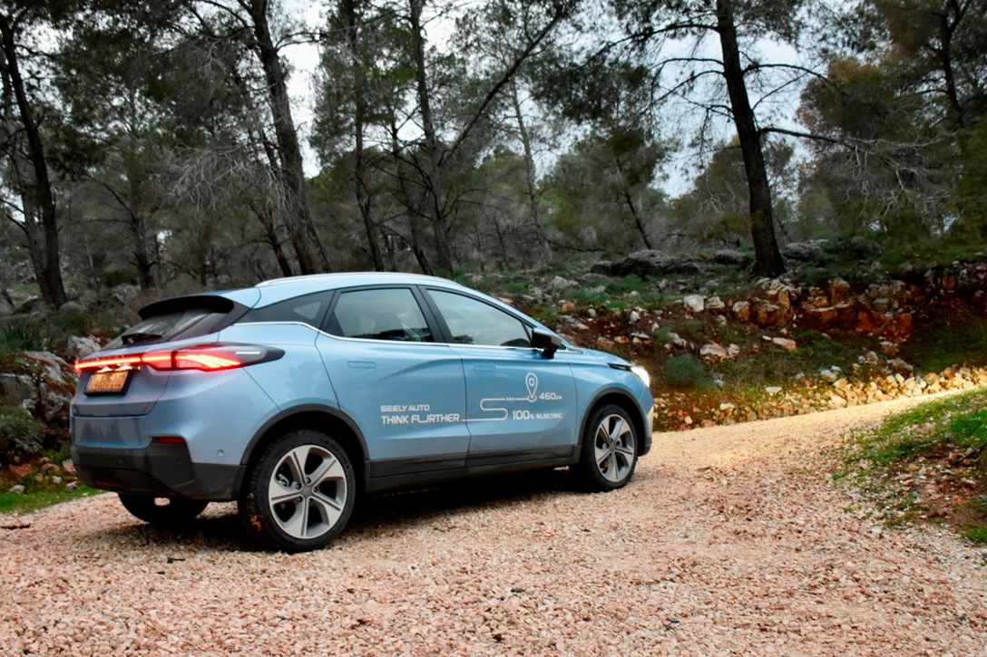 1655361-GEELY C 350 - 9.jpeg