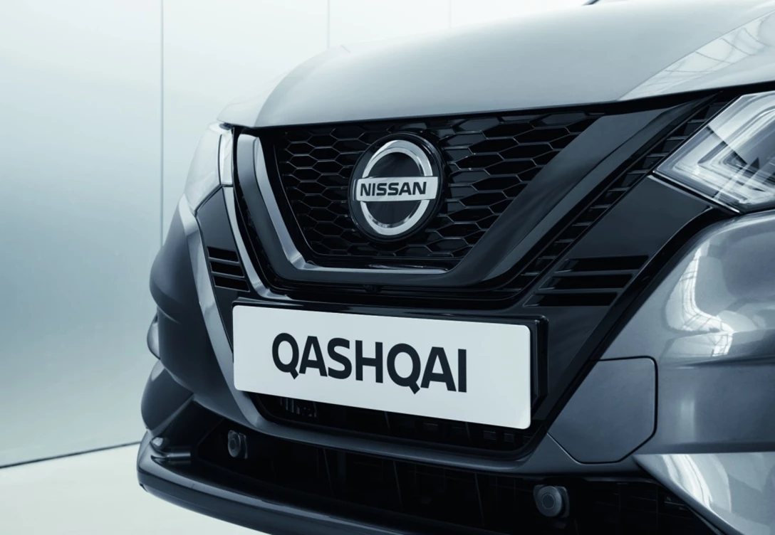 1627960-Jan. 7 - 10am CET - QASHQAI N-TEC Edition grille (2).jpg