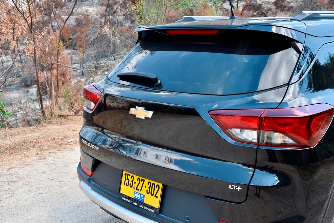 1652556-TRAILBLAZER - 10.jpeg