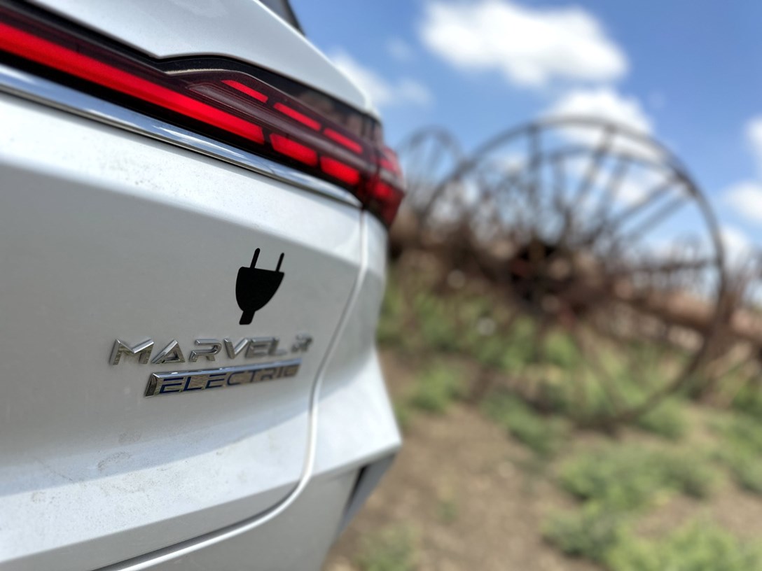 1684841-MG MR - 16-min.jpeg