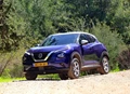 1694512-Nissan-Juke-2024-05-IR.jpg