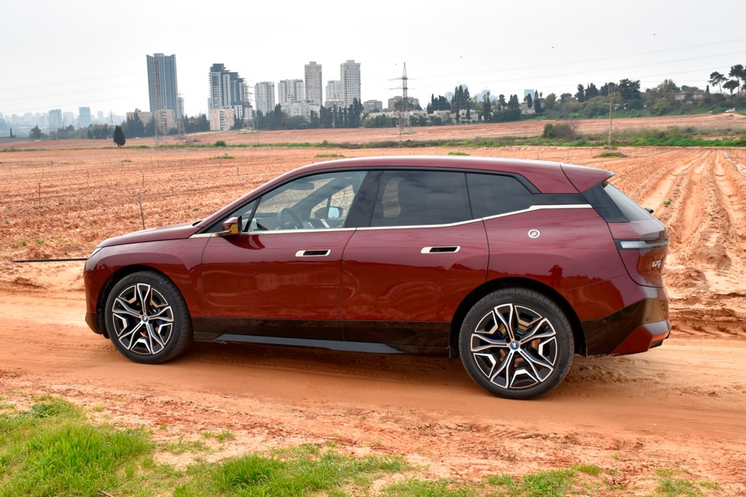 1657679-ב.מ.וו IX - 6.jpeg