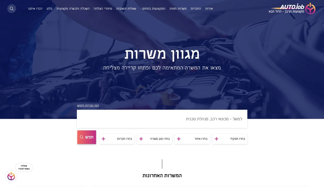 1636531-Screen Shot 2020-11-10 at 18.03.54.jpg