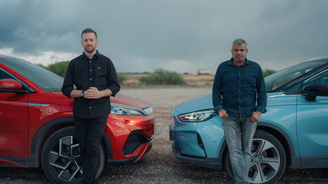 1673522-BYD ATTO 3 vs Geely Geometry C.01_33_56_16.Still084 copy.jpg