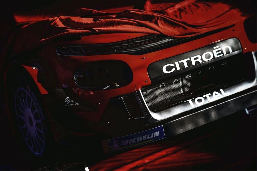 1610637-4-סיטרואן בצבעיה החדשים.jpg