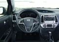 1651289-Hyundai-i20-2013-05.jpg