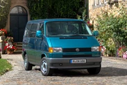 1703031-VW-Multivan-2024 (1).JPG