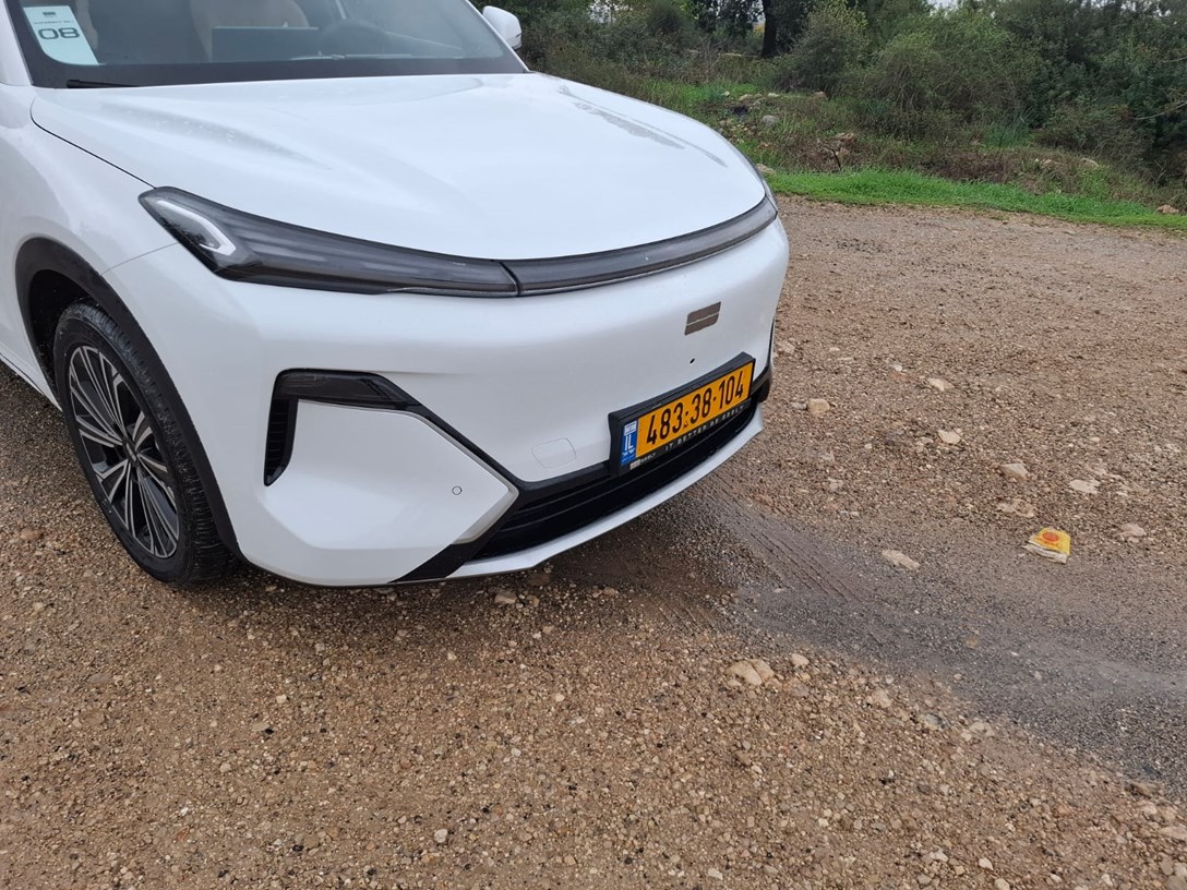 WhatsApp Image 2025-12-11 at 12.58.48.jpeg