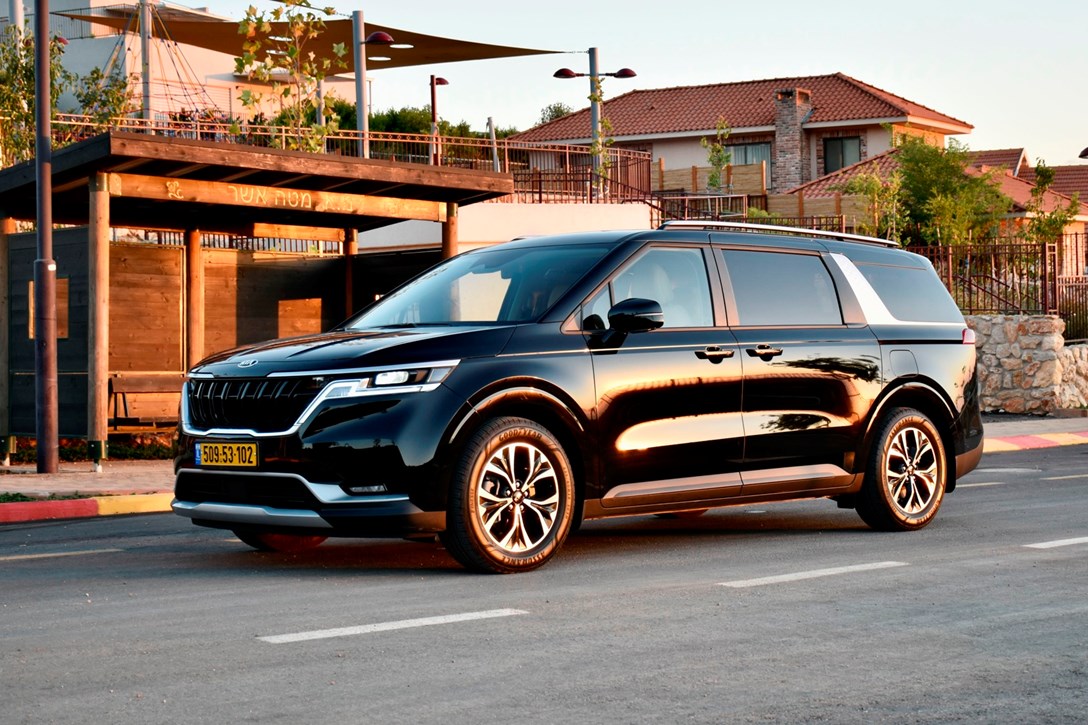 1652570-CARNIVALV6 - 4.jpeg