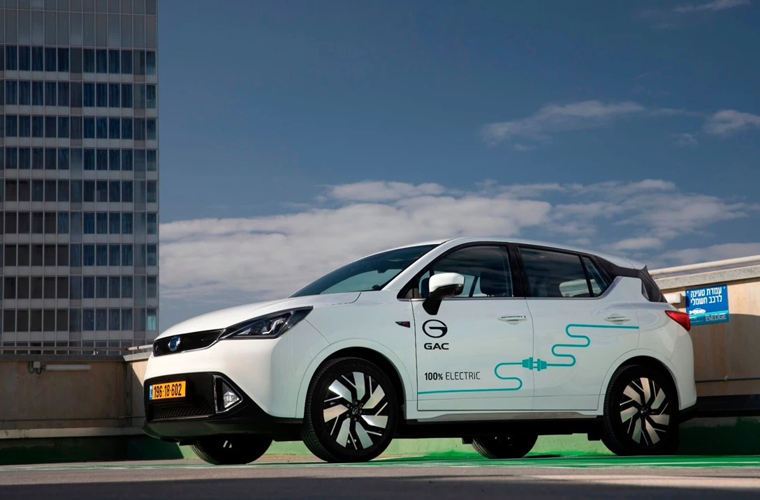 1629109-GE3 טופלברג (2).jpg