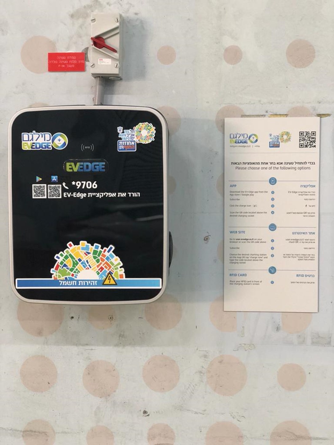 1635453-WhatsApp Image 2020-06-29 at 9.10.18 PM.jpeg