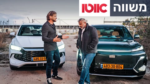 TN Mashve Starray-Sealion 5 2.jpg