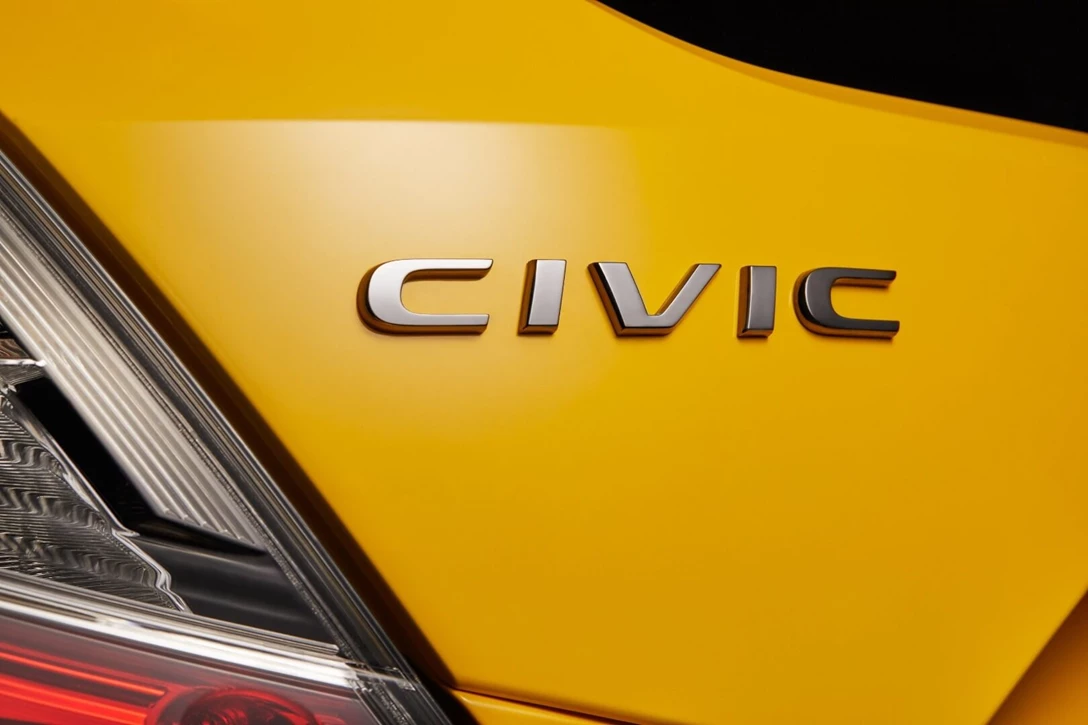 1630418-200825_Civic_Type_R_Limited_Edition.jpg